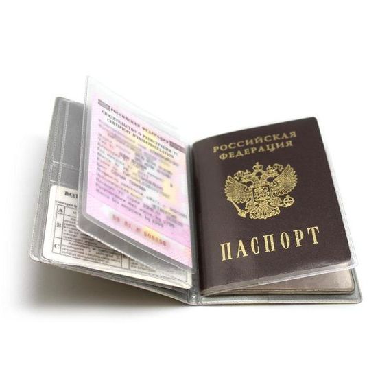 прописка в Сургуте